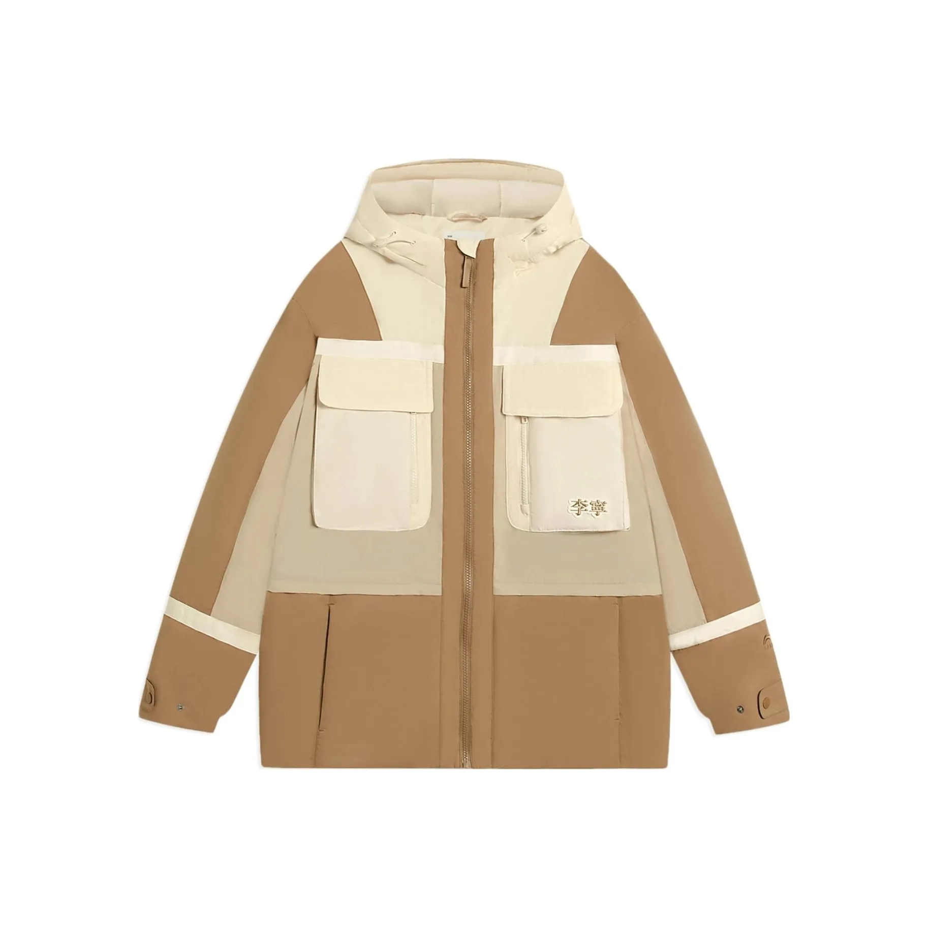 LiNing Sports Trend Series Down Jacket Unisex Brown