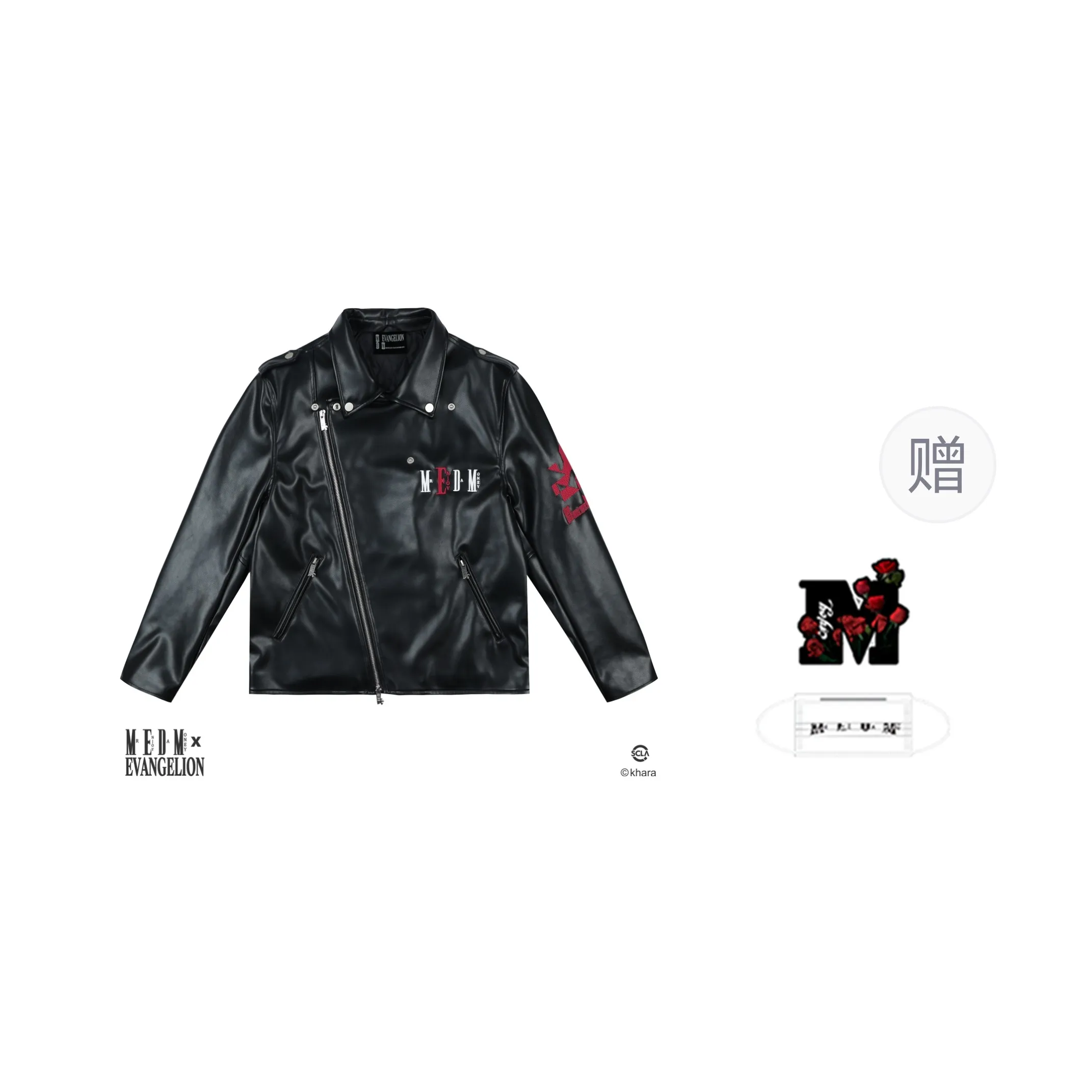 MEDM x EVA MEDM X EVA Collaboration FW24 Jackets & Coats Unisex Black