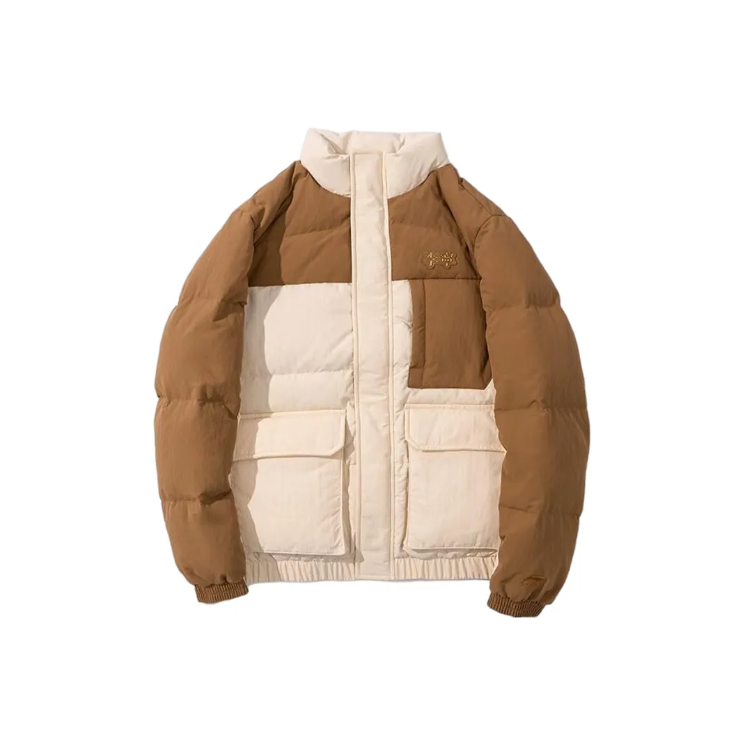 LiNing Sports Life Collection Down Jacket Men's Brown