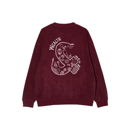 JACK&JONES Snake Year Collection Бургундский E15 Мужские Свитшоты