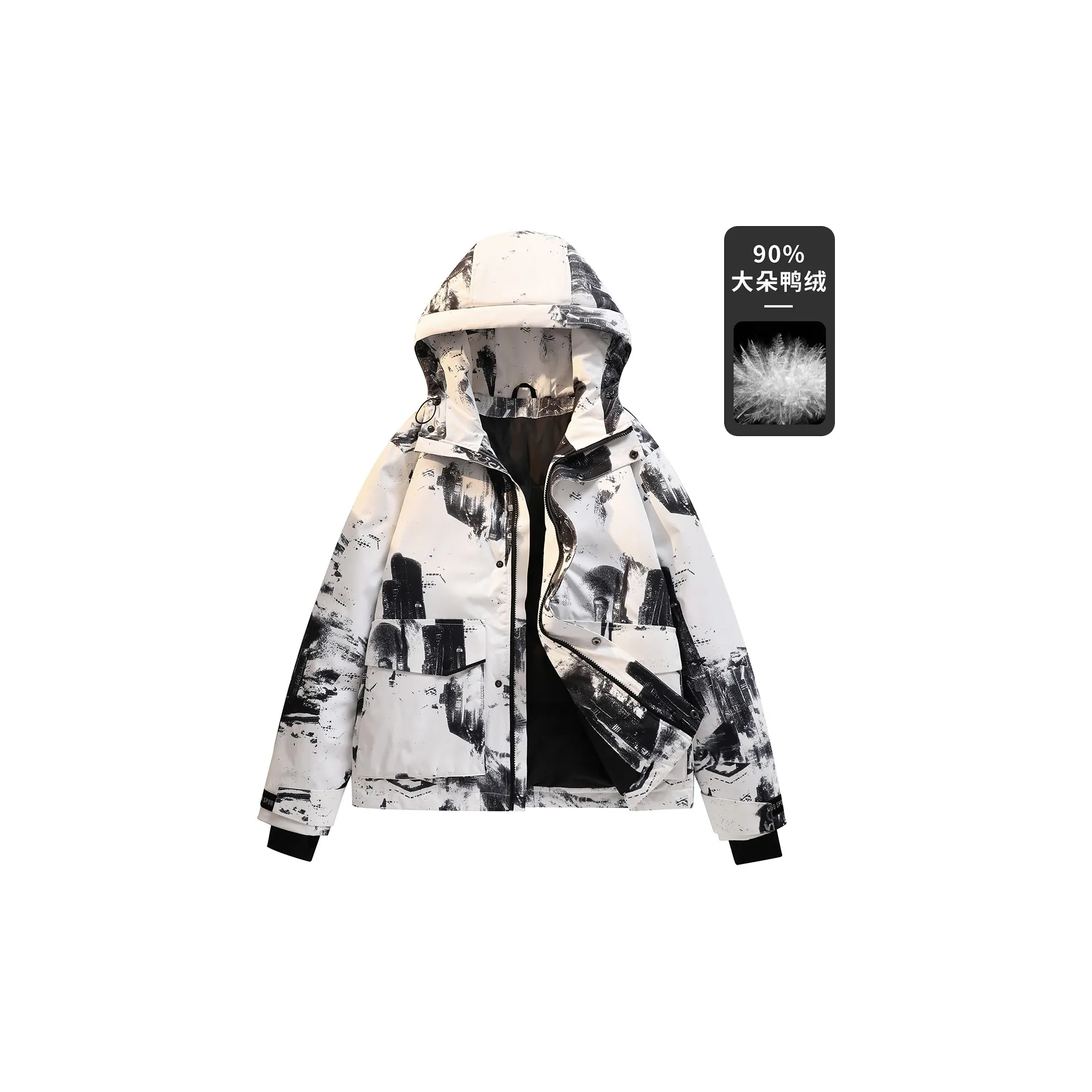 YAYA Белый Мужской Пуховик