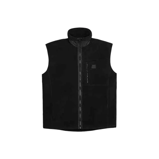 Rains Yermo Vest