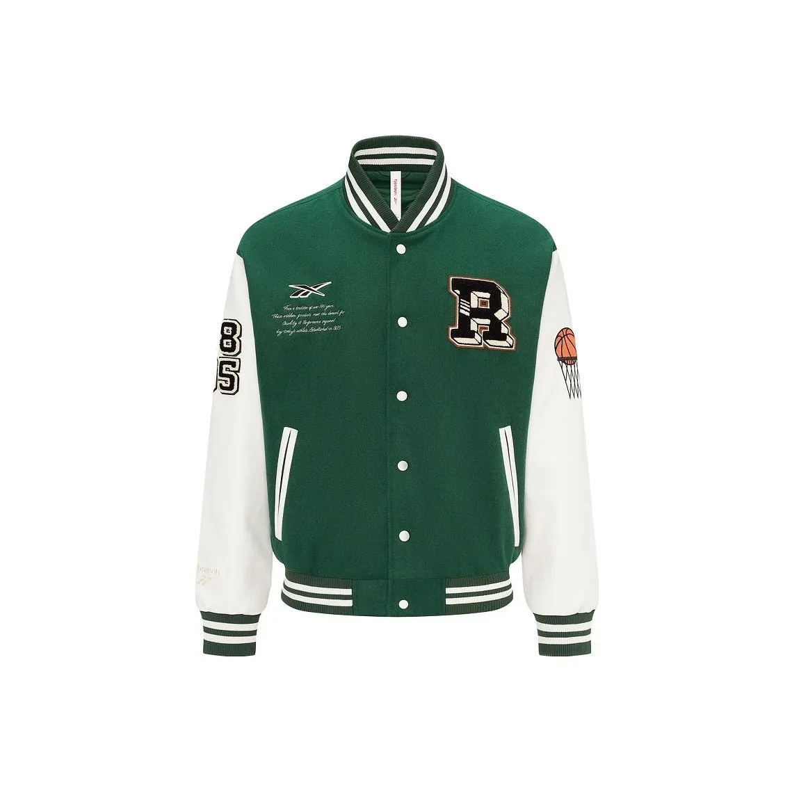 Reebok Jackets Unisex Dark Green