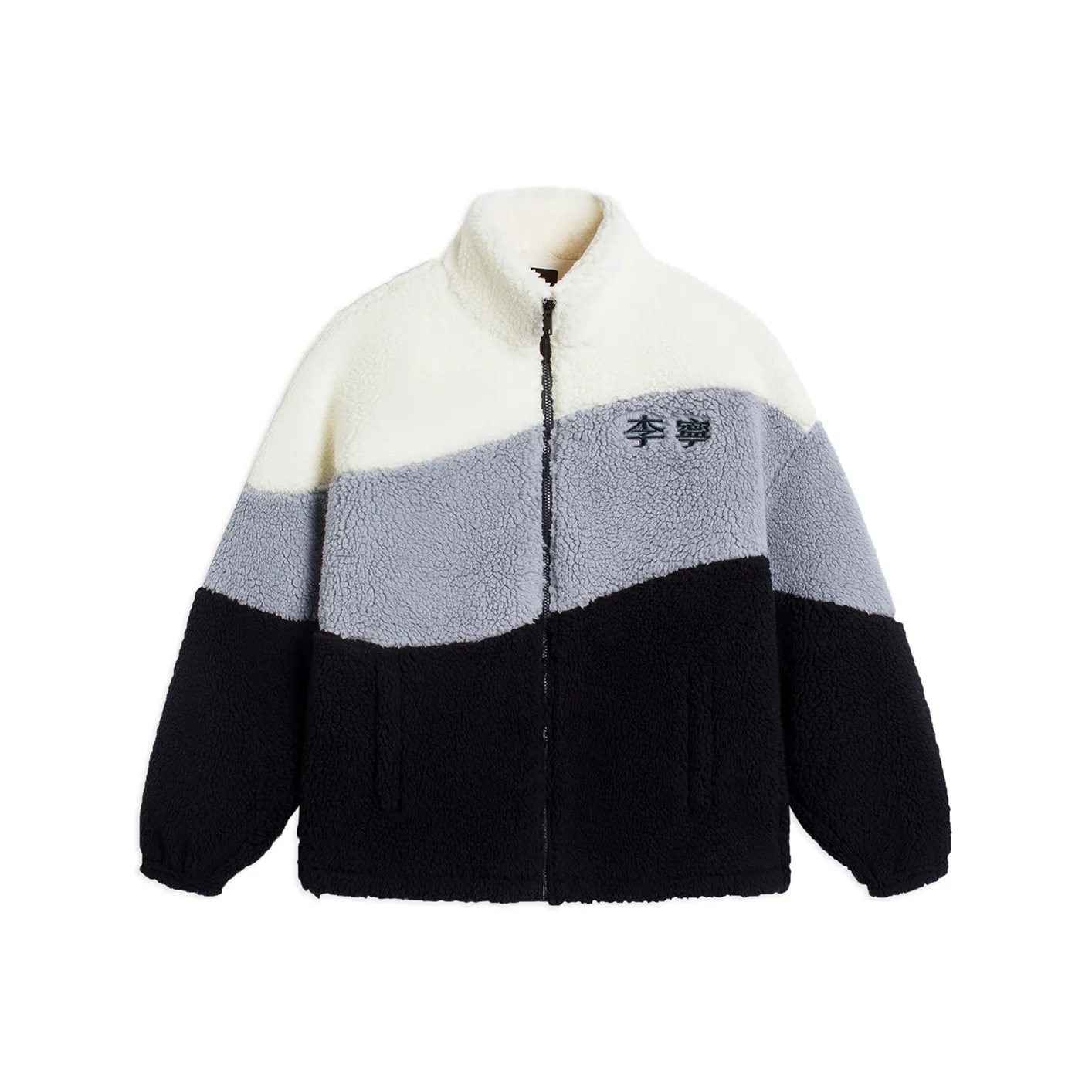 LINING Sports Life Collection Черный Унисекс Бархатные куртки