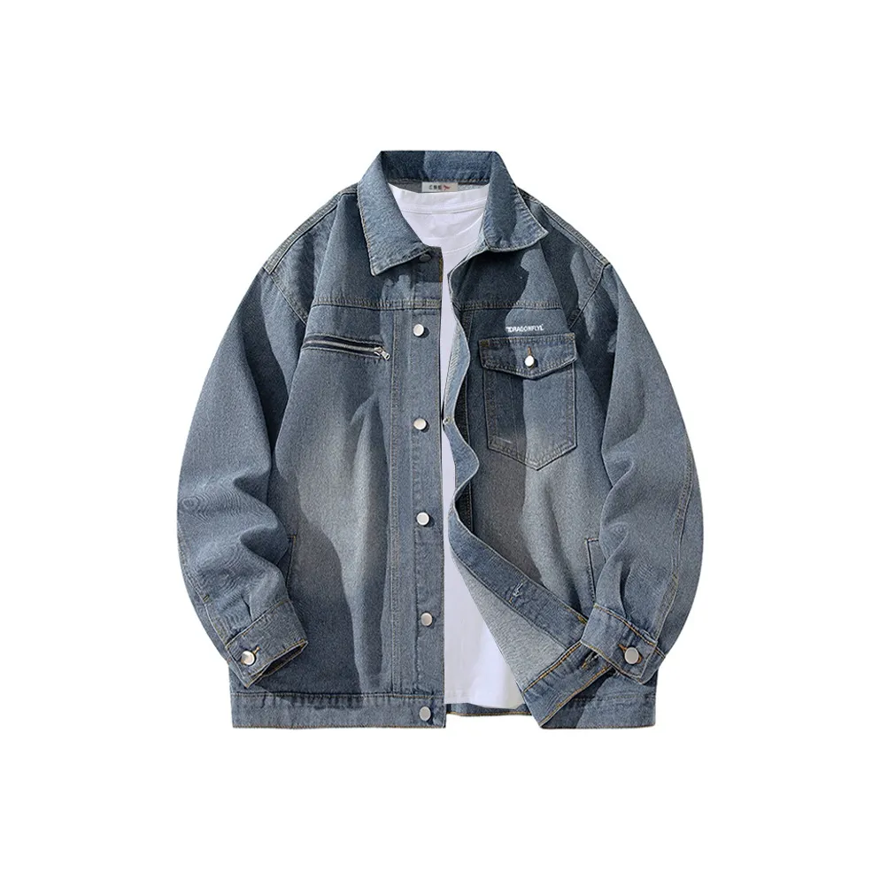 RED DRAGONFLY Denim Jacket Unisex