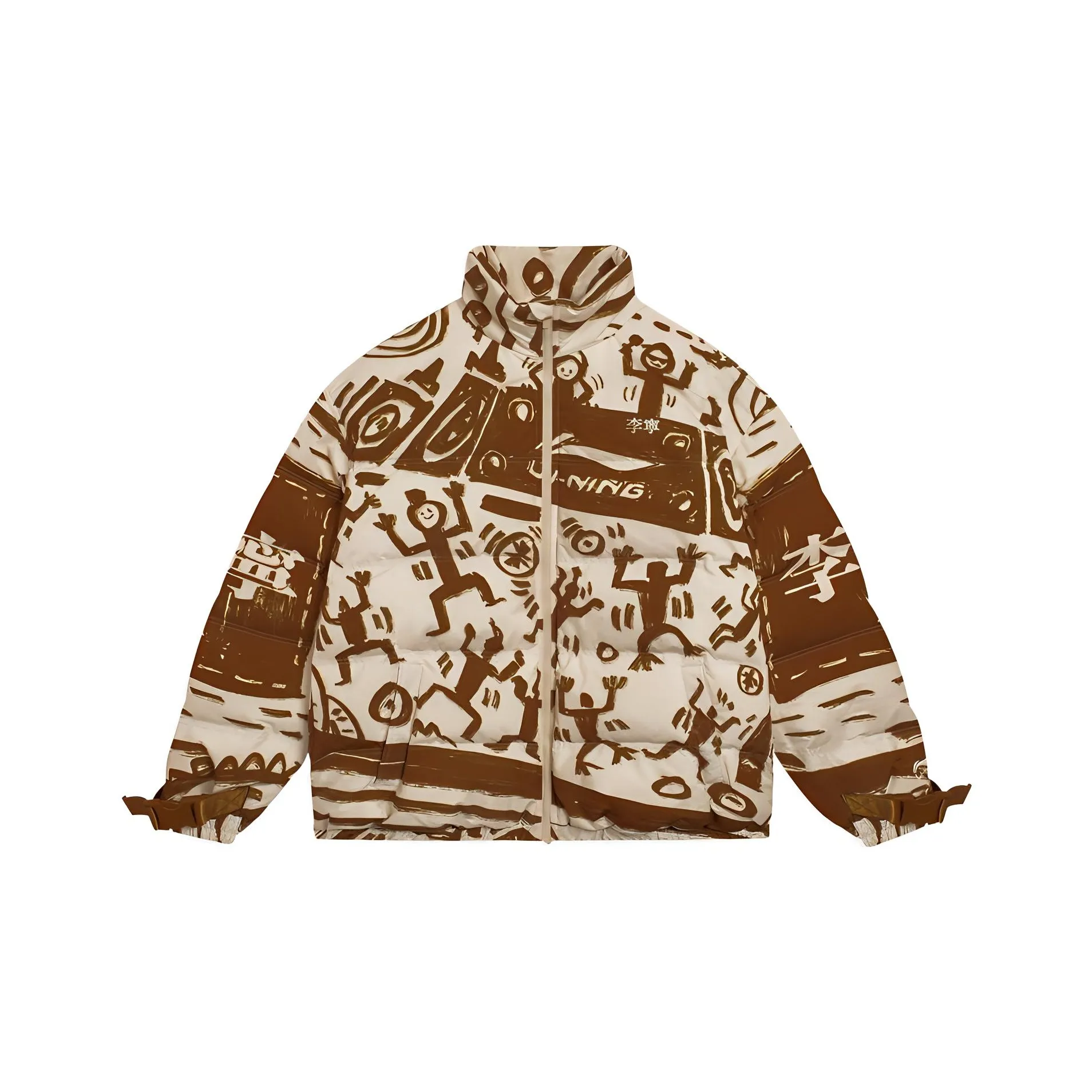 LiNing Sports Life Collection Down Jacket Men's Brown