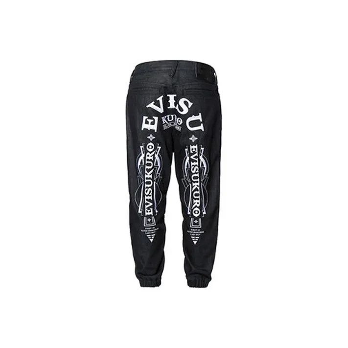 EVISU Knitted Sweatpants Men's