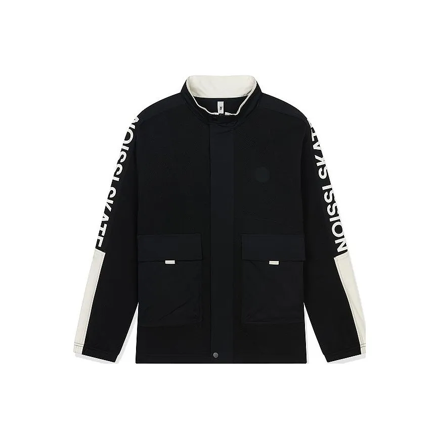 QIAODAN Куртка Мужская Черная Кремовая Белая