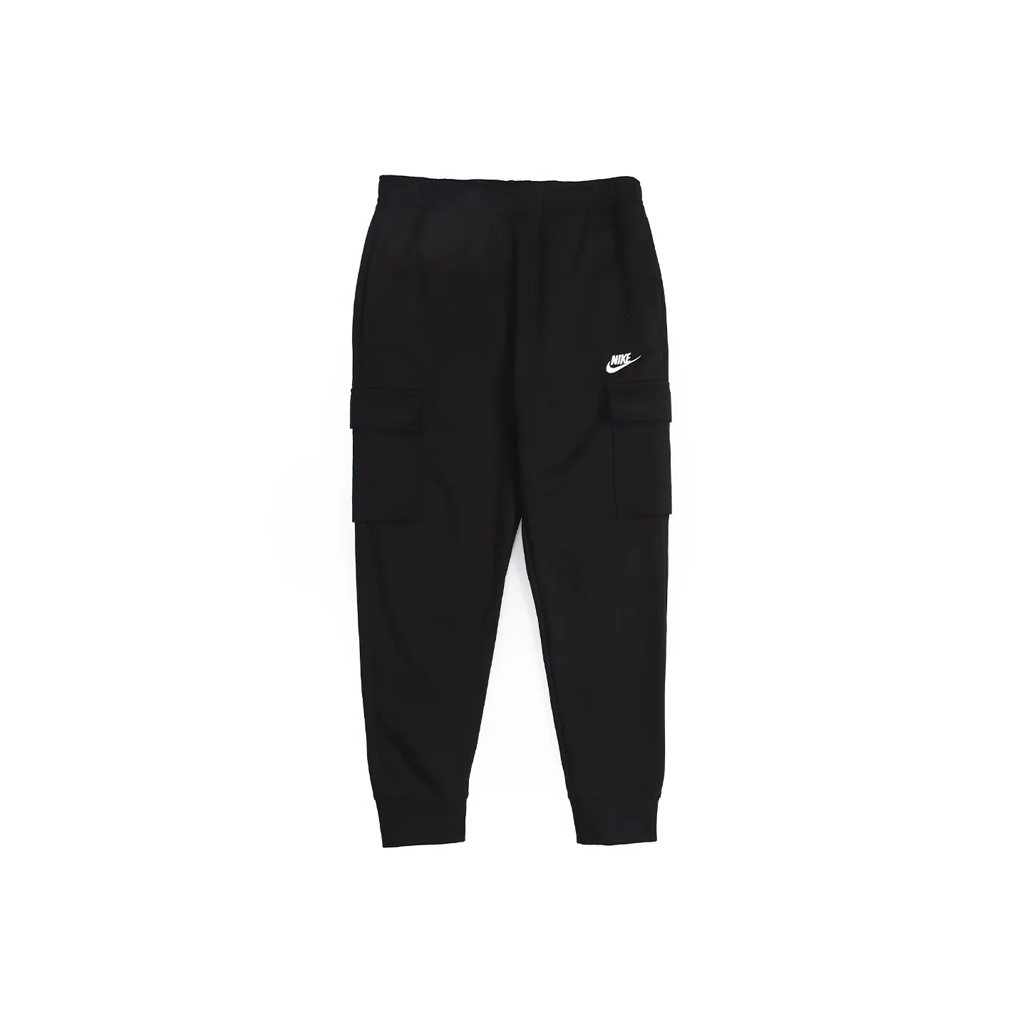 Nike Cargo Pants Men