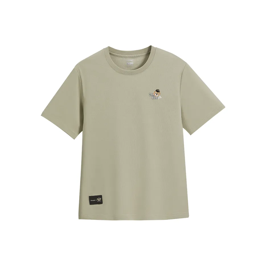 Коллекция Kawasaki X Danny Bear Collaboration Collection T-Shirt Унисекс Хаки