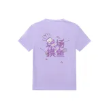 라벤더
