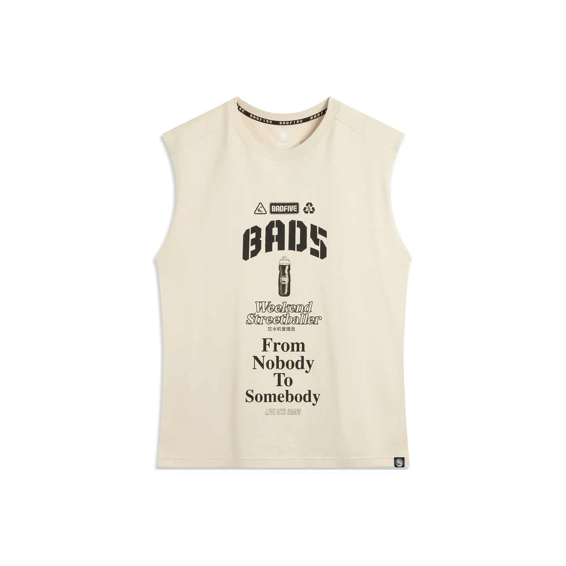 LiNing Tank Top Men's Dune Khaki