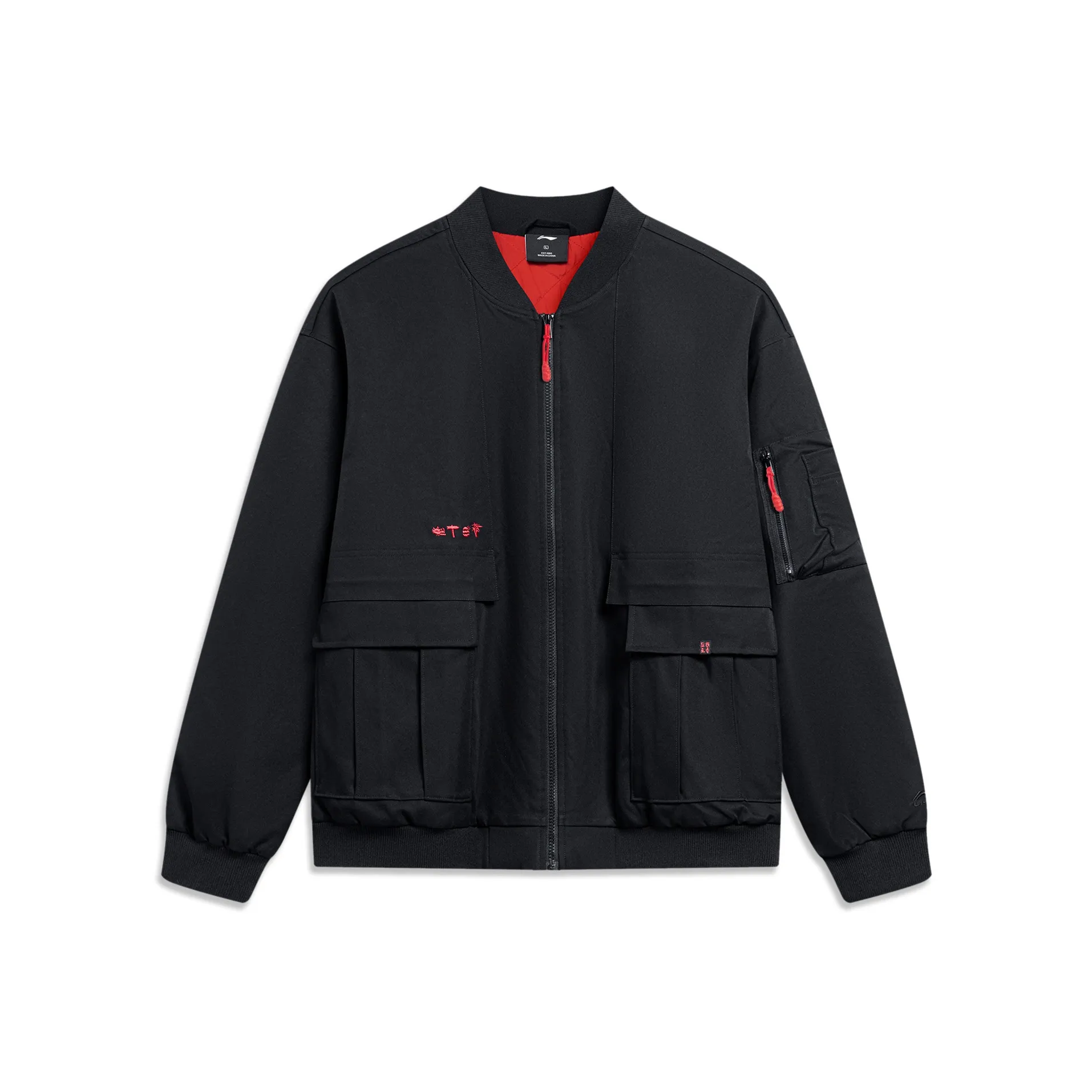 LINING Sports Trend Series Куртки и Пальто Мужской Черный