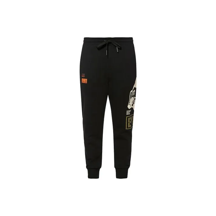 EVISU Мужские Вязаные Спортивные Штаны