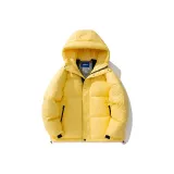 브라이트 옐로우