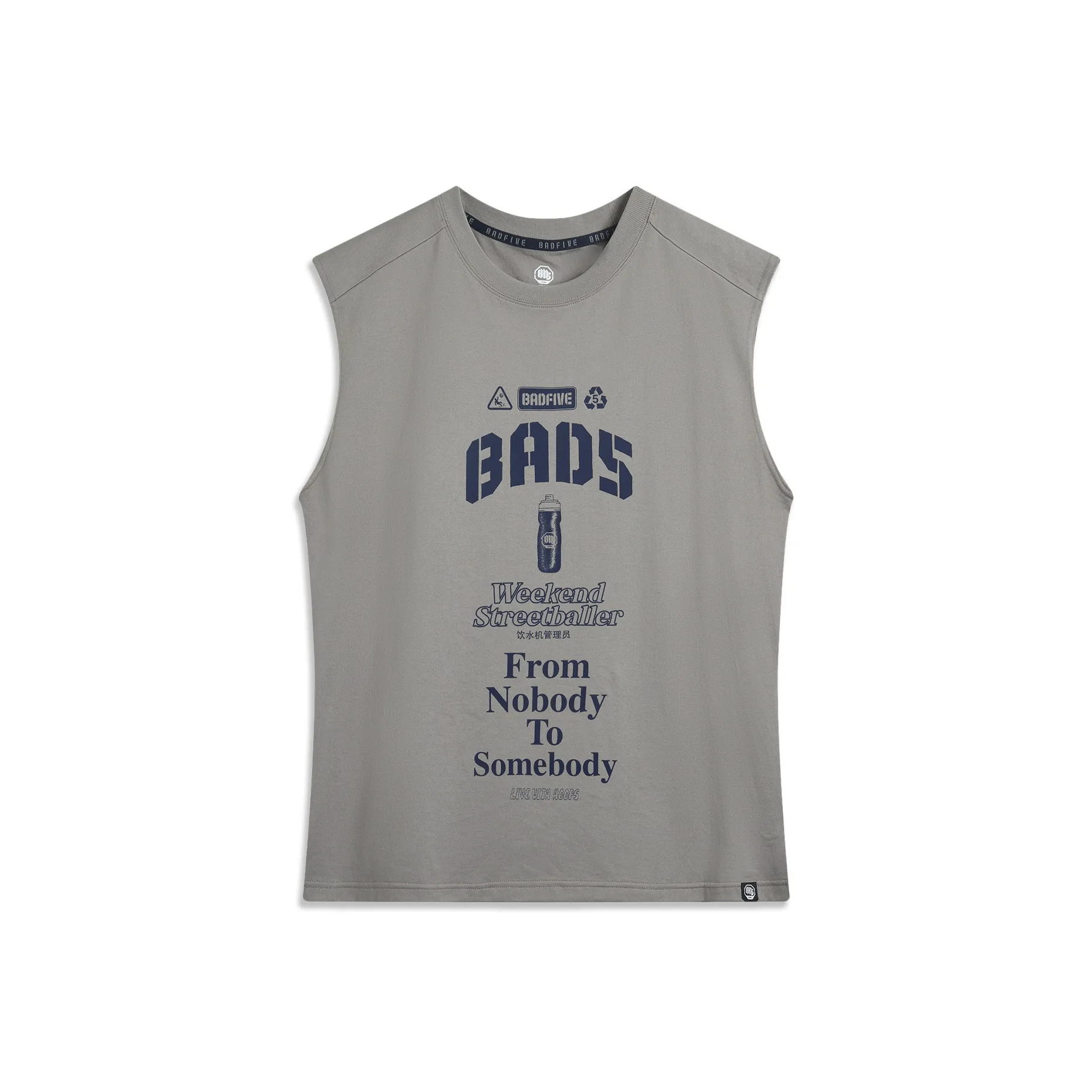 LINING Майка Мужская Железо Асфальт Серый