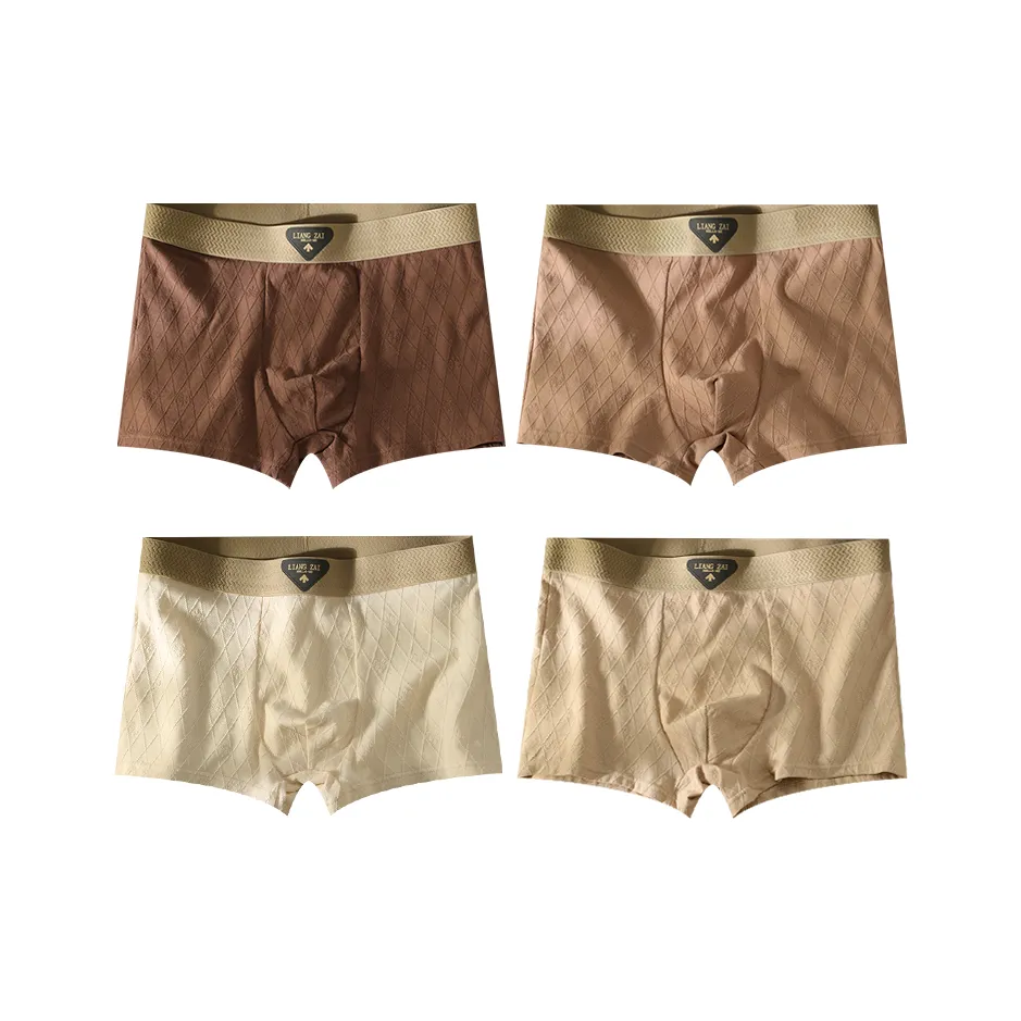 Caramella Трусы Мужские упаковка из 4 штук