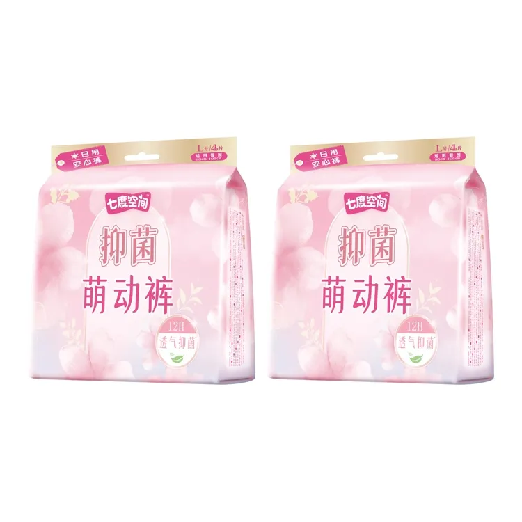 SPACE7 Удобные пижамные штаны с девичьим дизайном менструальных прокладок санітарные прокладки антибактериальный размер L 4 штуки сумка