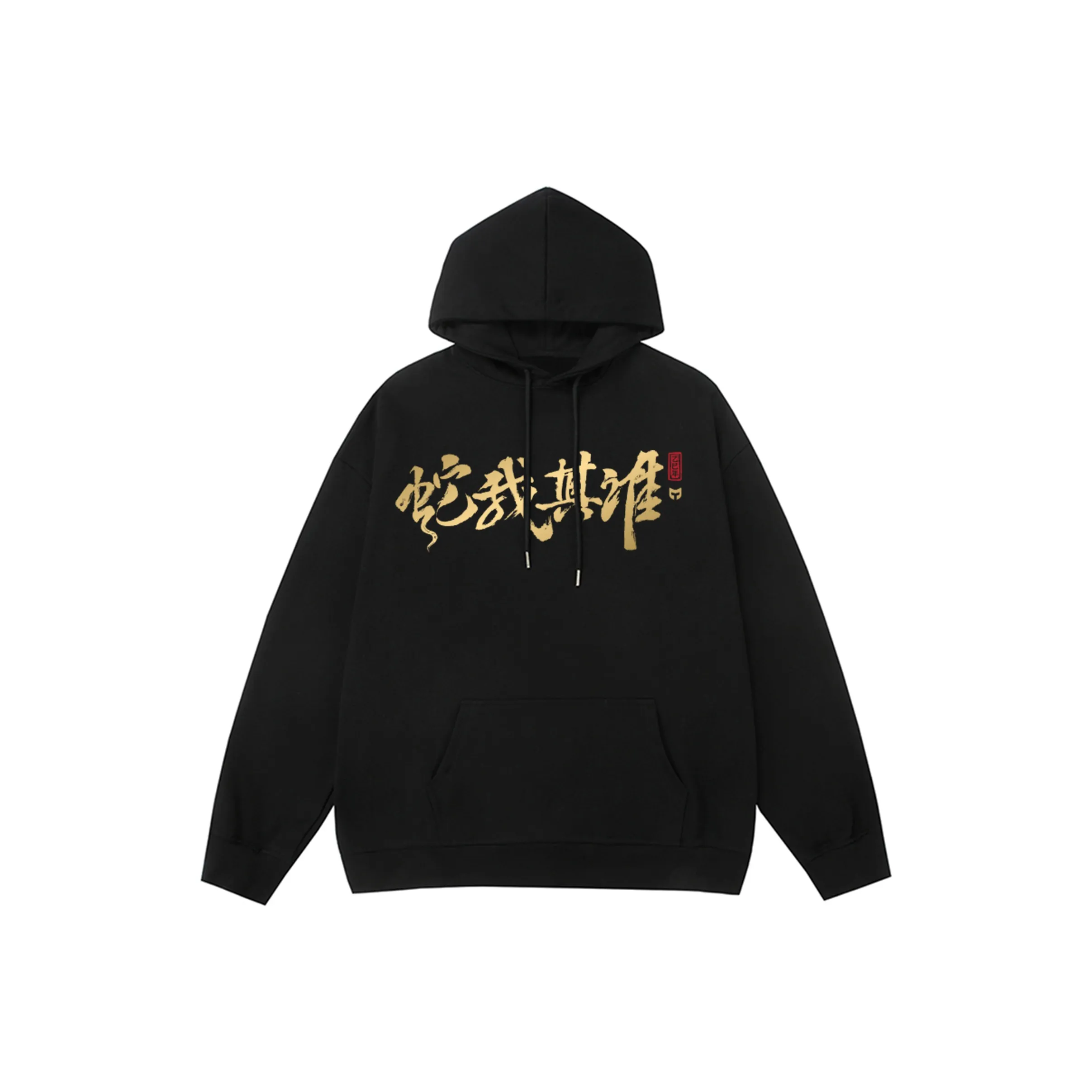 Кошки Унисекс Свитшоты