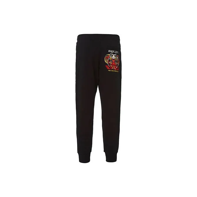 EVISU SS19 Knitted Sweatpants Men's
