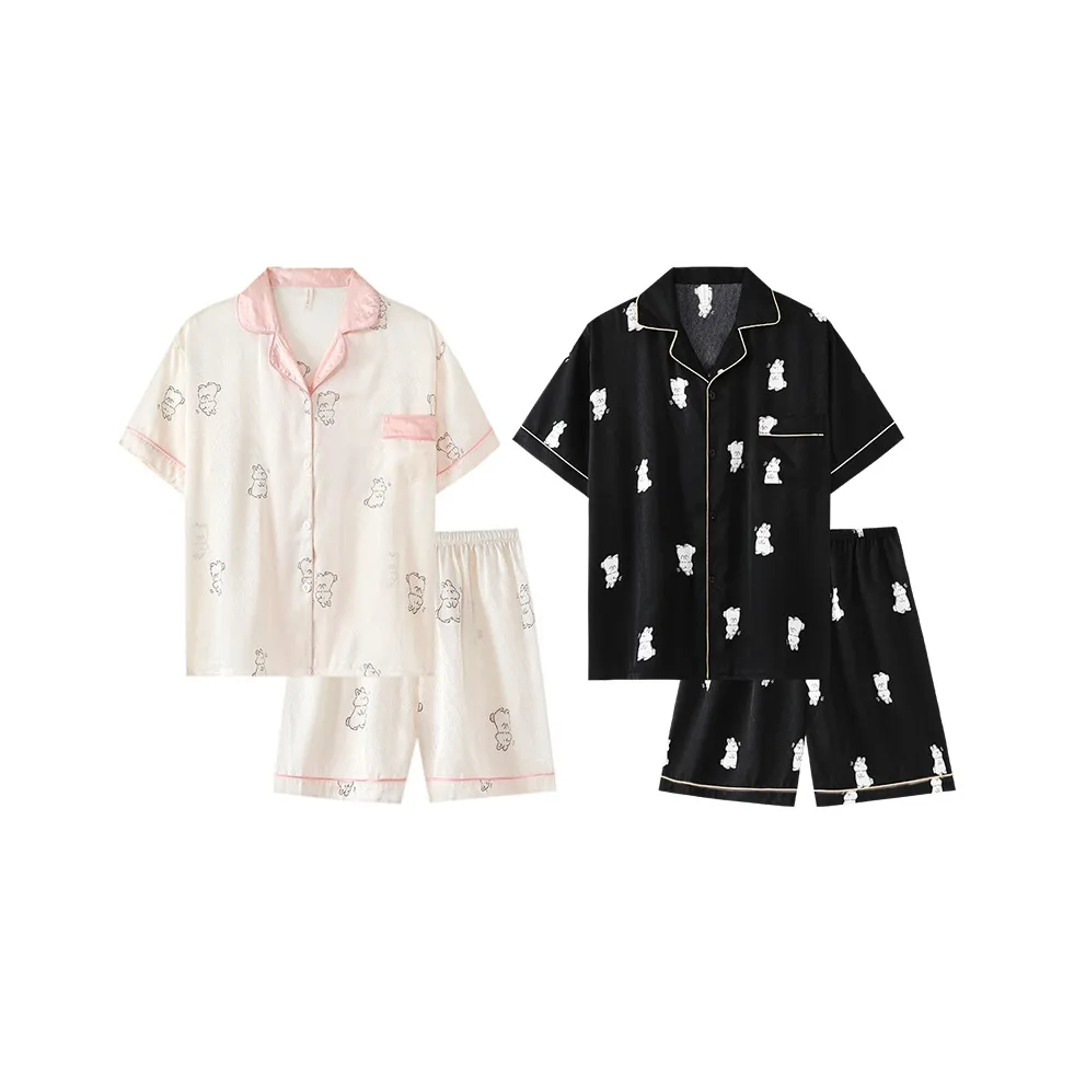 Top Melon Unisex Pajama Sets