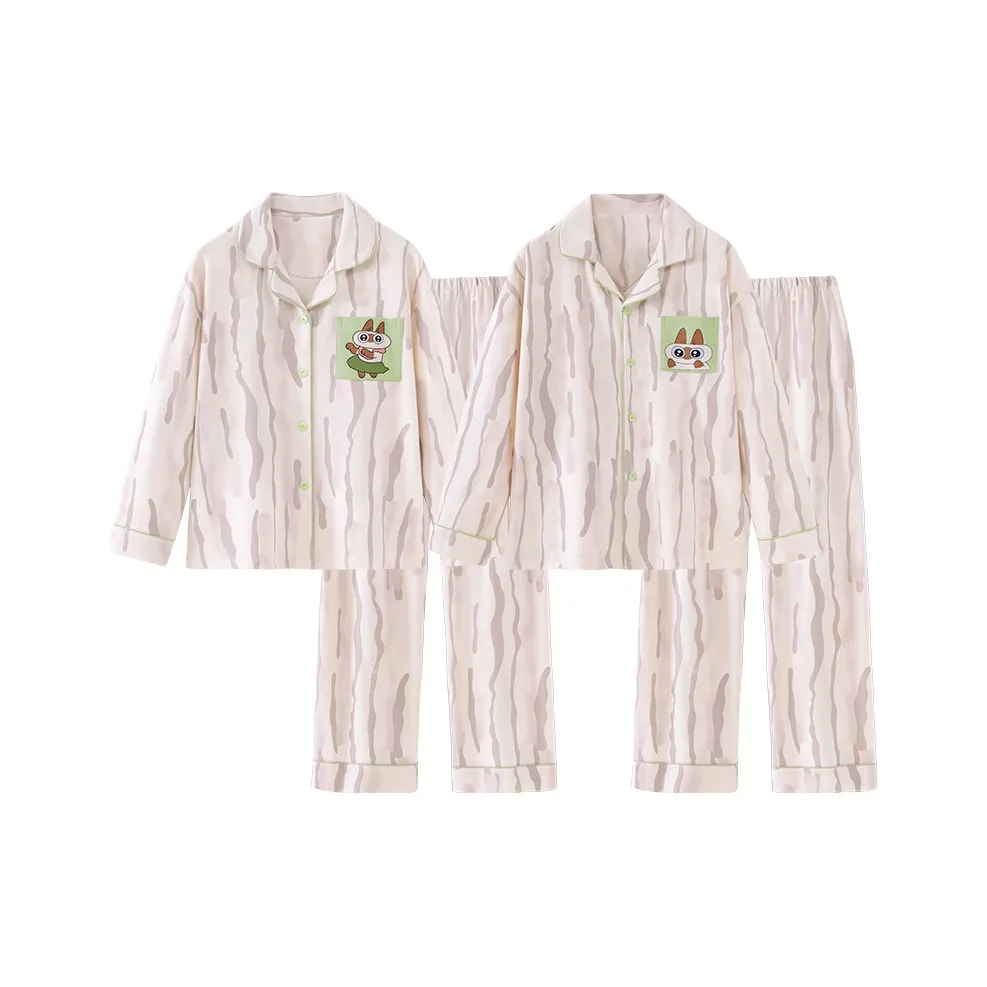 Top Melon Unisex Pajama Sets