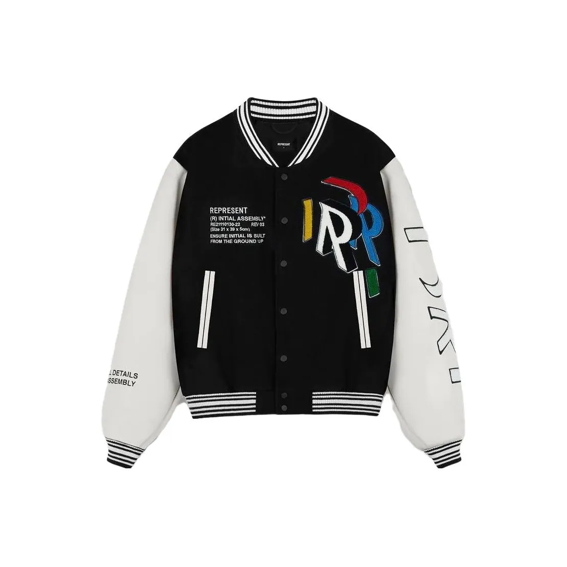 REPRESENT Куртки и Пальто Мужской