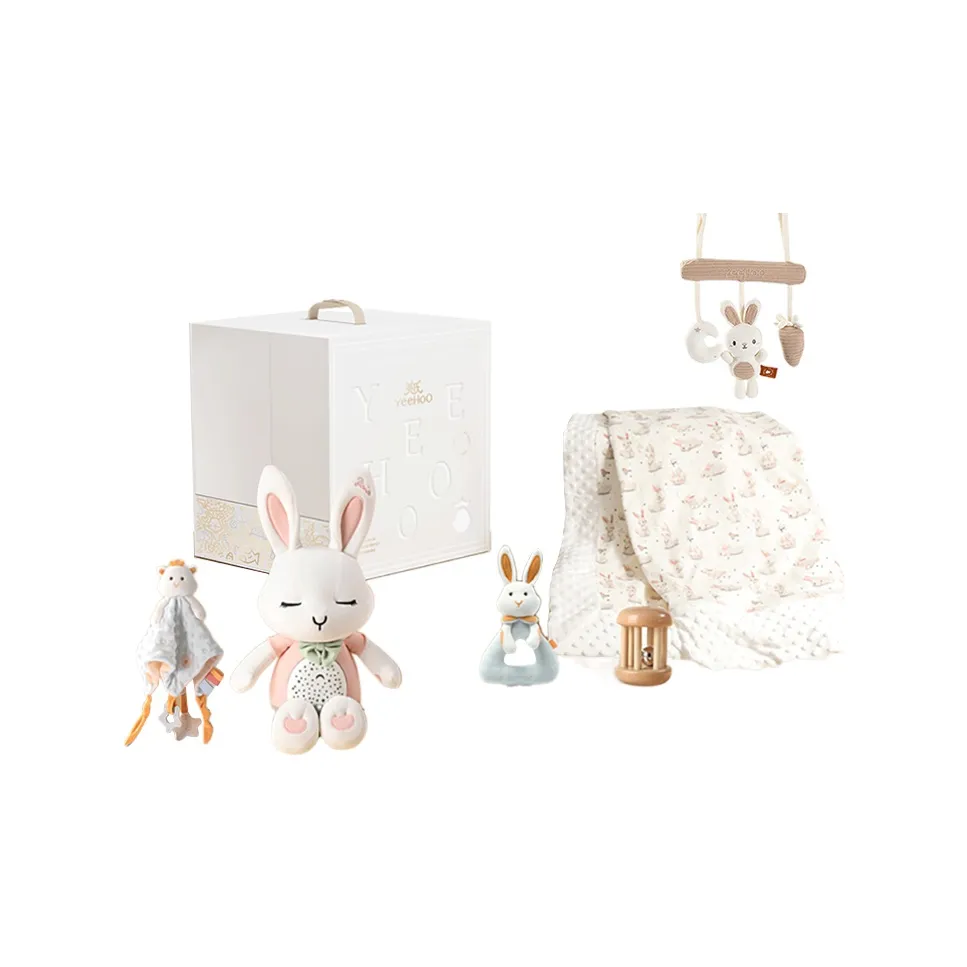 YeeHoO Newborn Подарочная коробка с укрывалом и успокаивающими средствами для сна а также развивающими игрушками