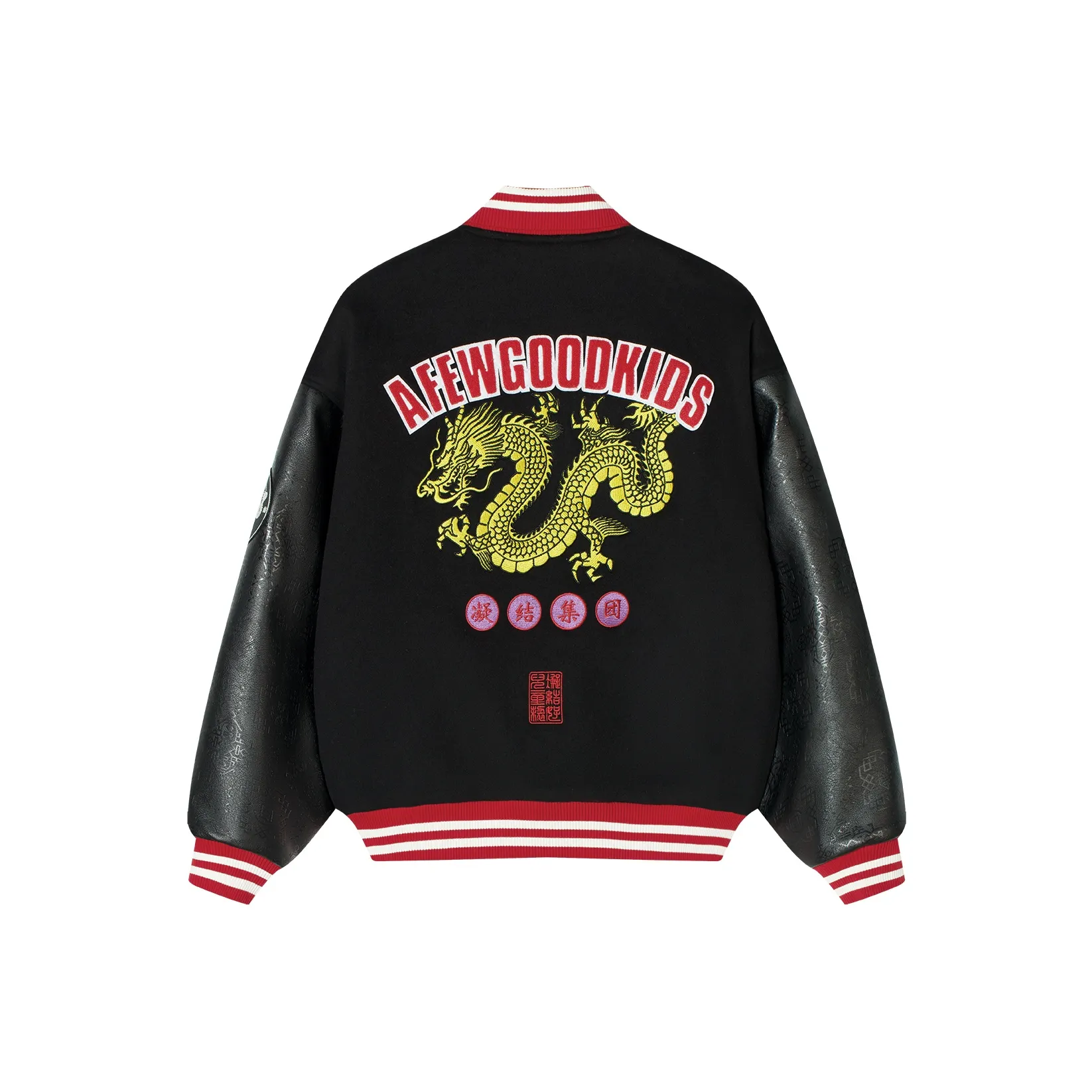 Clottee X AFGK CLOTTEE Collaboration Baseball Jerseys Unisex