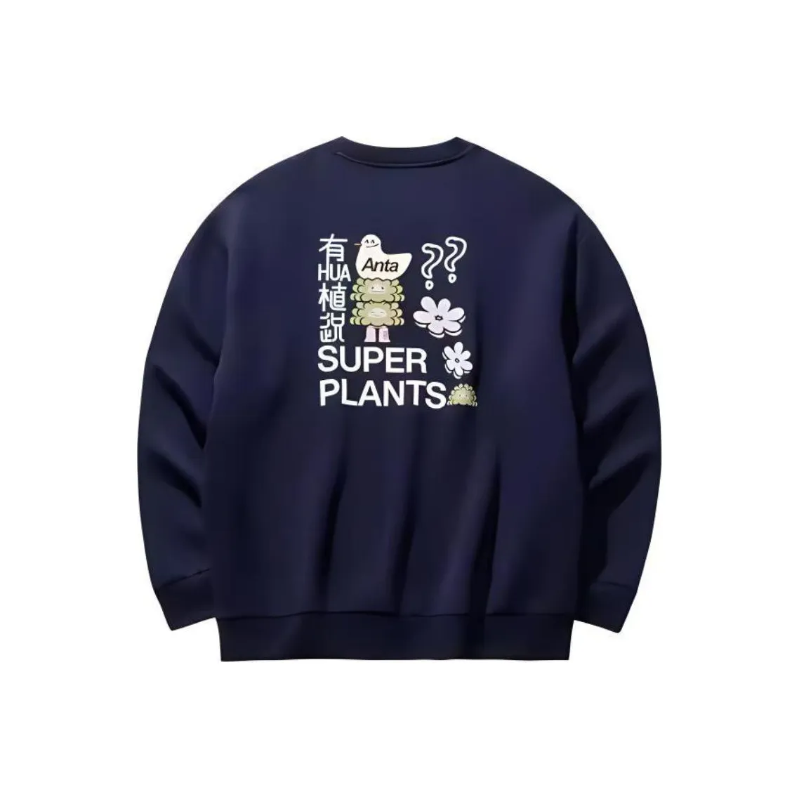 ANTA x YOUHUAZHISHUO LIANMINGKUAN Sports Lifestyle Collection Lifestyle Collection Толстовка Унисекс Maya Синий