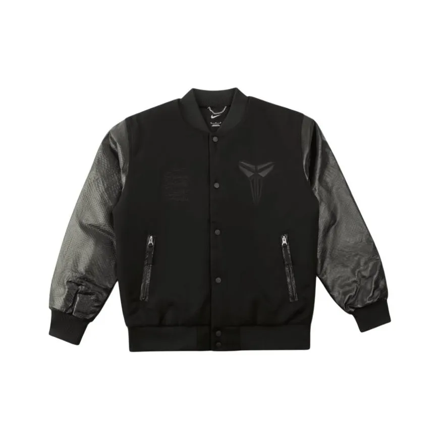 Nike Kobe Mamba Mentality Destroyer Jacket