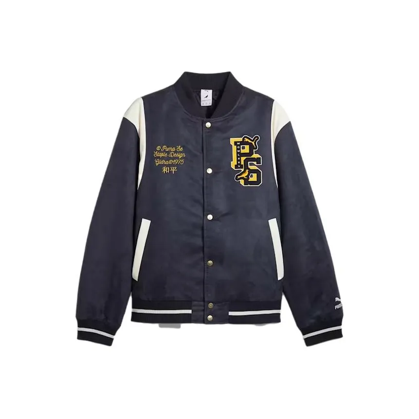 PUMA X Staple Logo patch Varsity Jacket