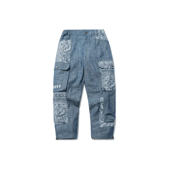 LiNing Sports Fashion Collection Jeans Men's Hometown Blue