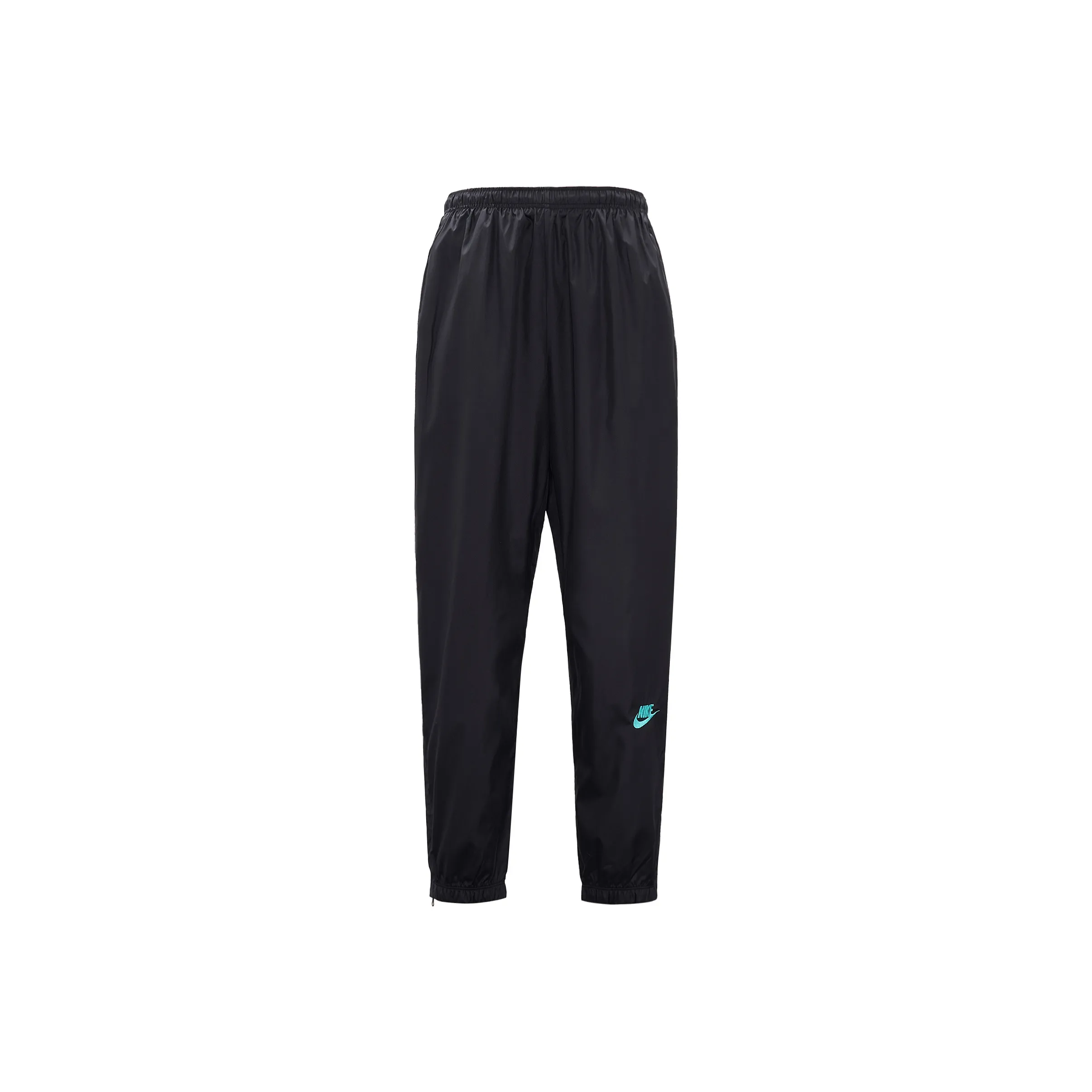 Nike X Atmos Nrg Vintage Patchwork Track Pant