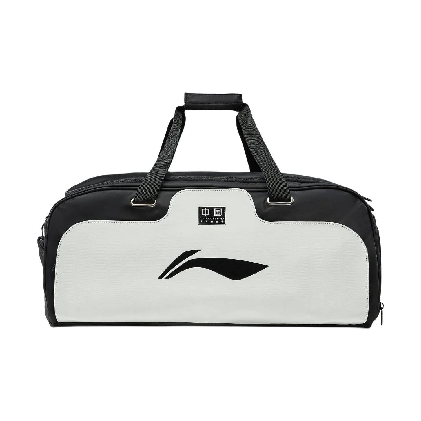 LINING Table Tennis Series Нейлоновая сумка Унисекс Черный и Светлый Лайм