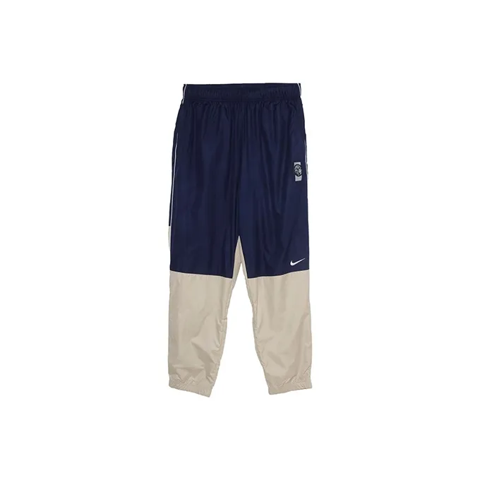 Nike X Ce Track Pant