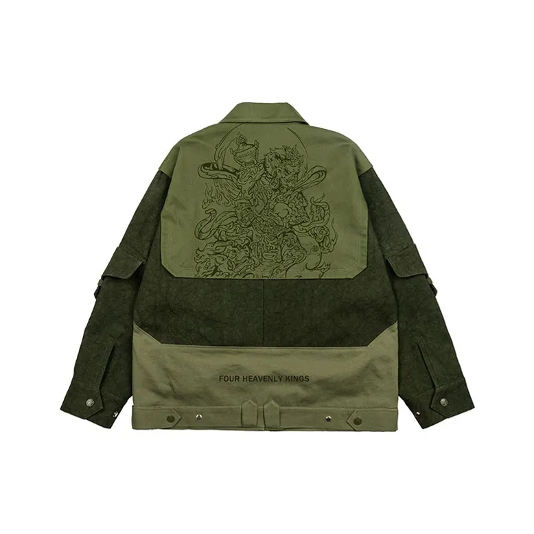 WOOKONG Куртка Унисекс Армейский Зеленый