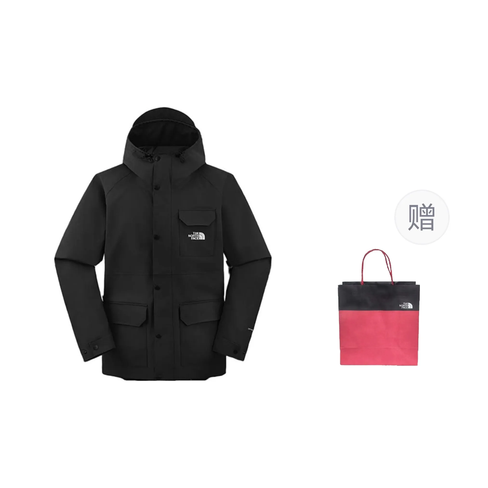 Abc Camo Erkek Siyah T-Shirt City Outdoor Collection Waterproof And Windproof Windbreaker Jacket Men's Black Shopping Bag Included