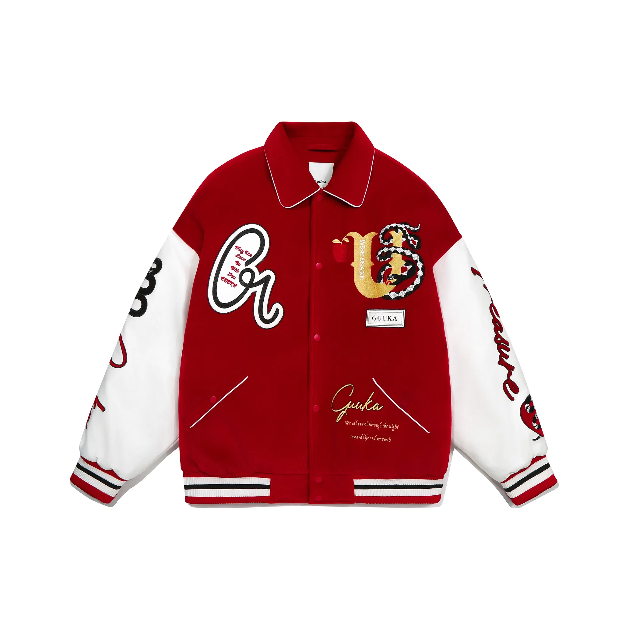 Guuka Baseball Jerseys Unisex