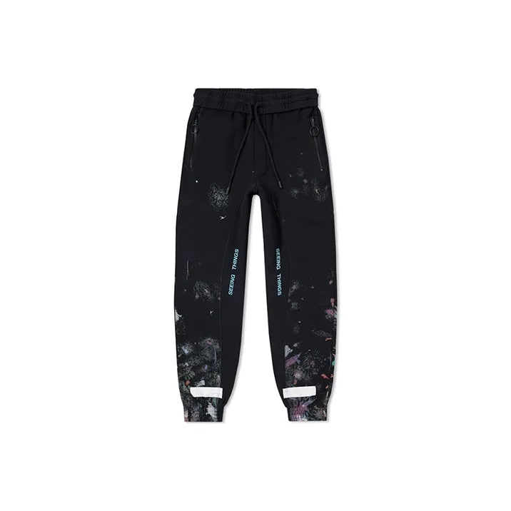 OFF WHITE Knitted Sweatpants Men's Black
