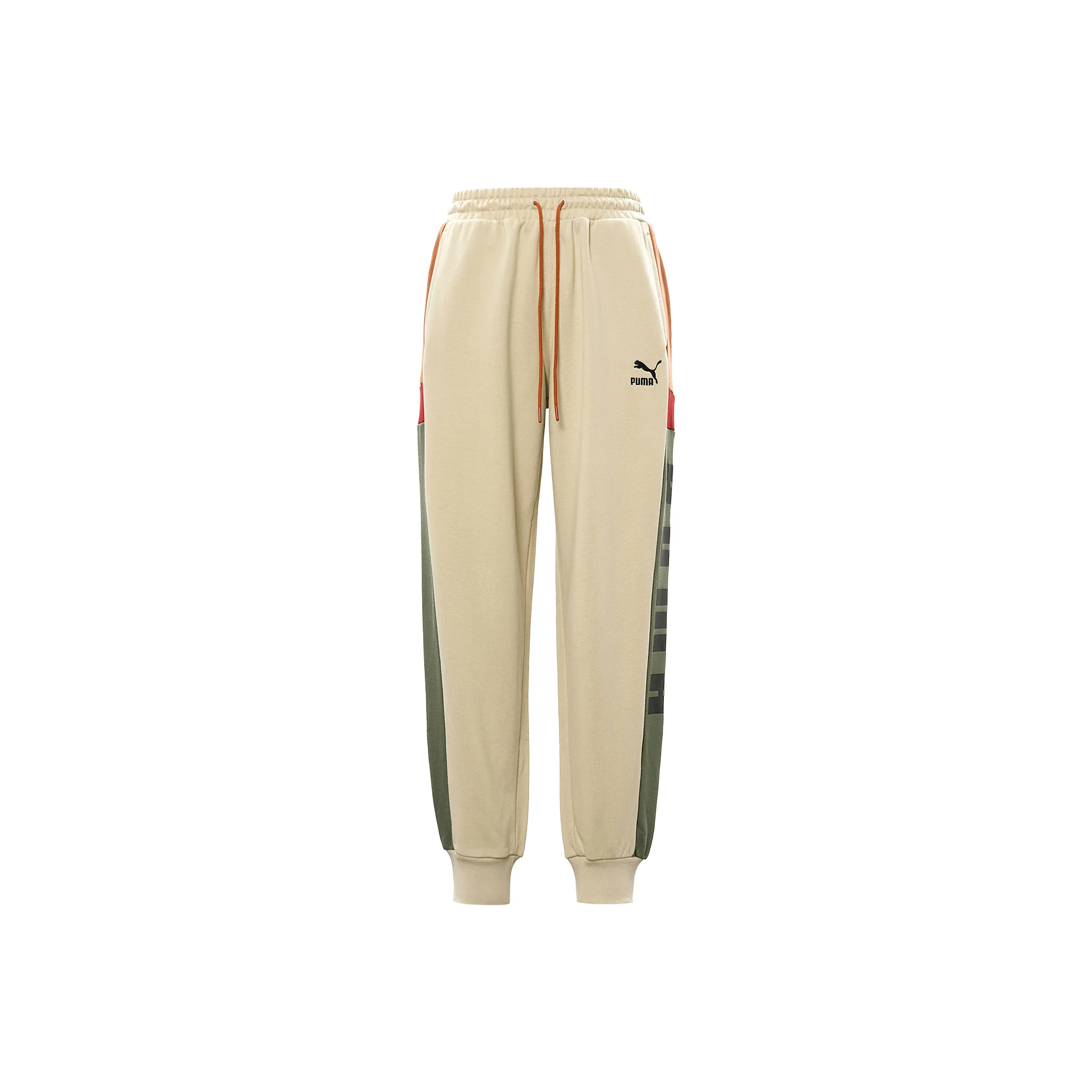 PUMA Knitted Sweatpants Men's Gray Khaki Color