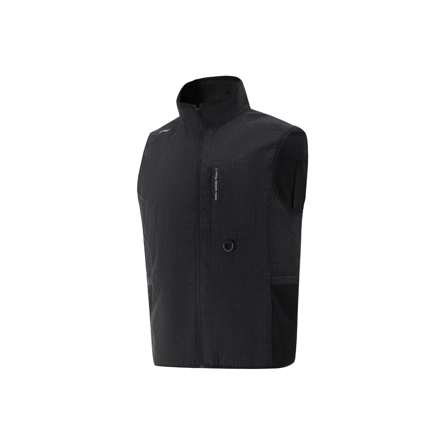 LiNing Fitness Series Vest Men's Black