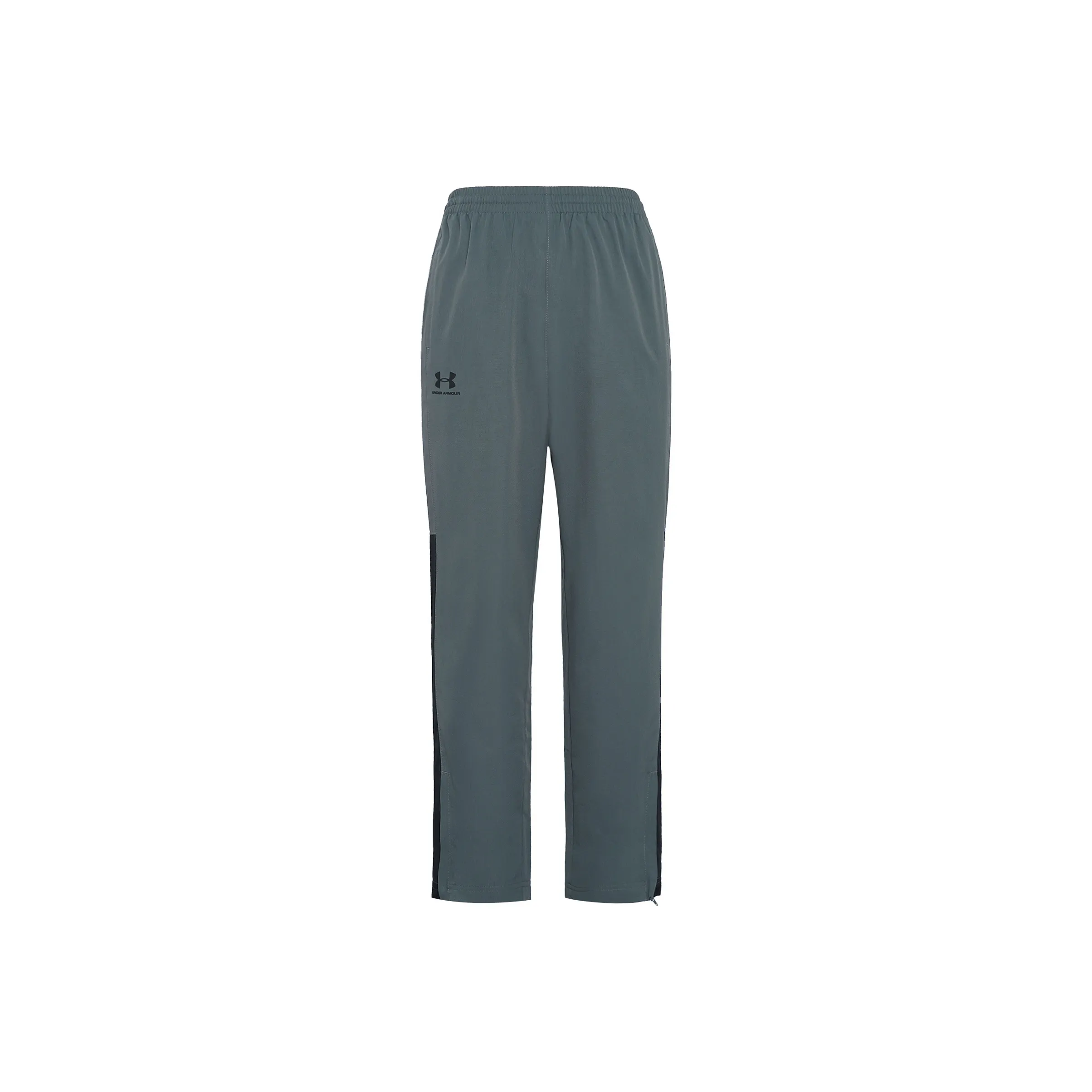 Under Armour Knitted Sweatpants Men's Gray