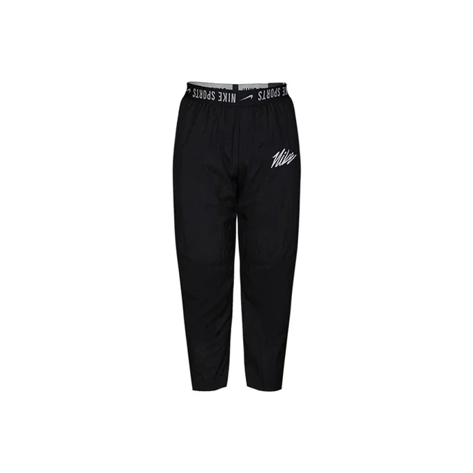 Nike Knitted Sweatpants Men's Black
