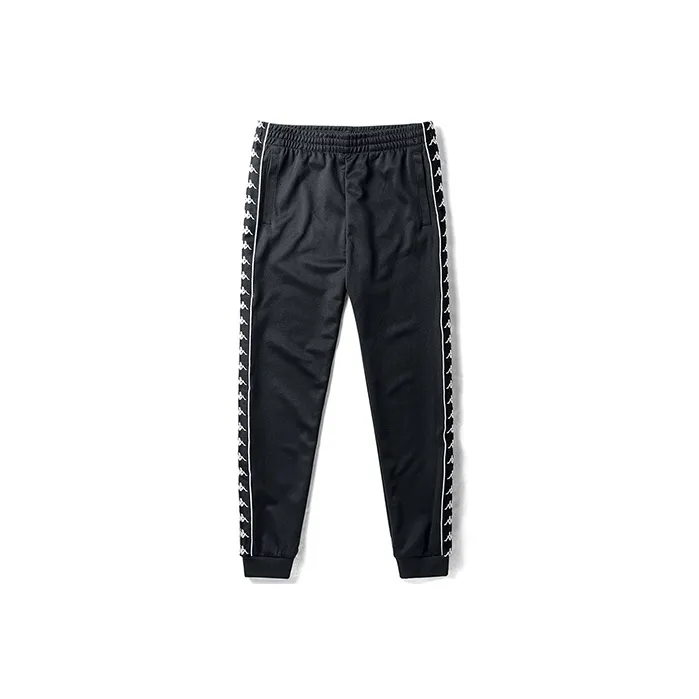 Kappa Knitted Sports Pants Unisex