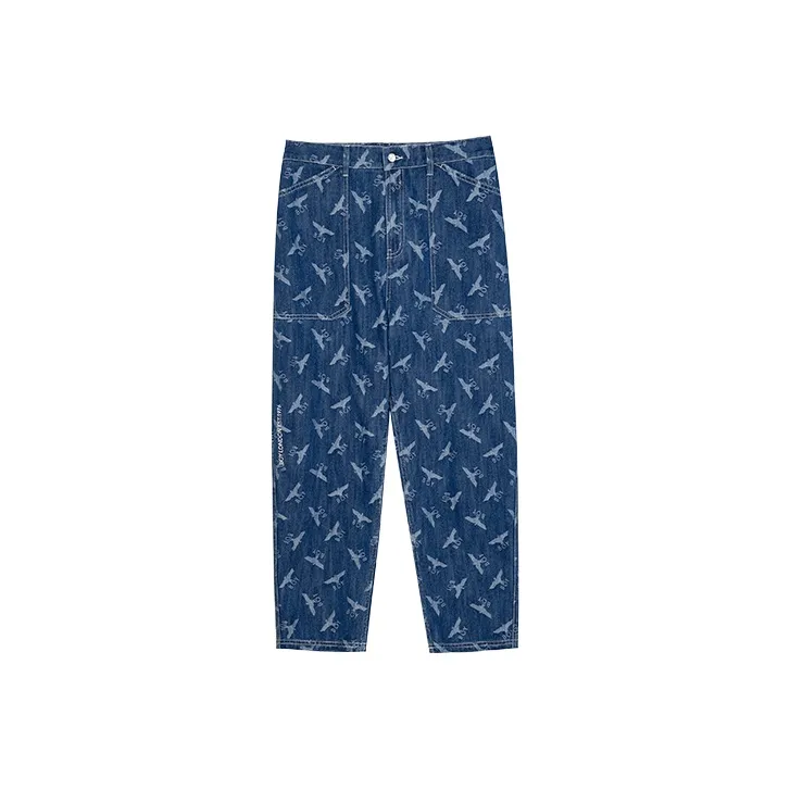 Boy London FW21 Jeans Unisex Blue