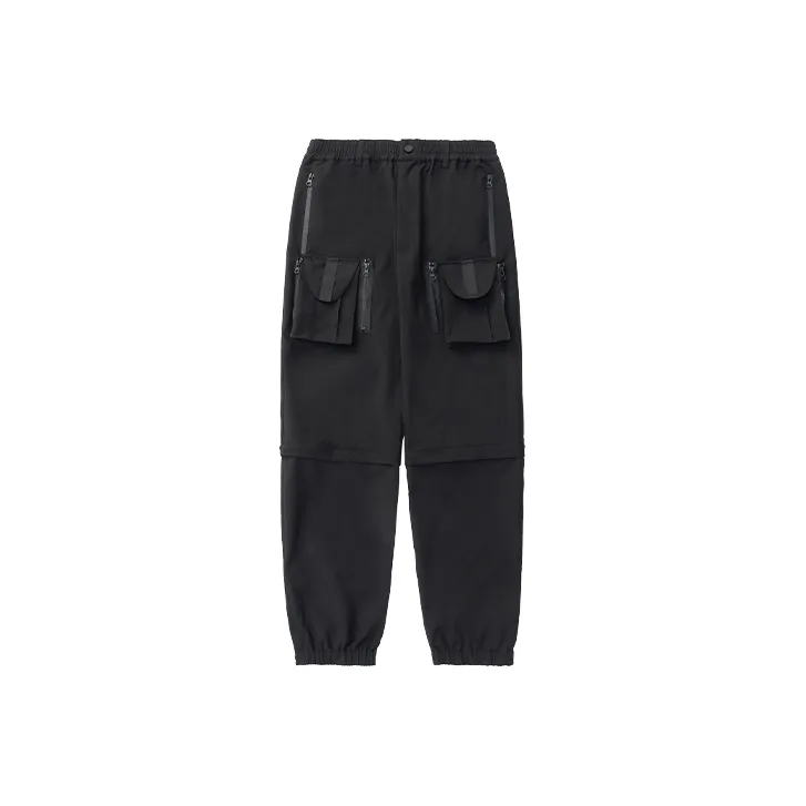 MEDRIA Штаны с манжетами Повседневные брюки Унисекс Черный