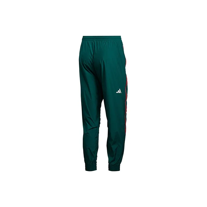 Adidas Knitted Sports Pants Men's Green