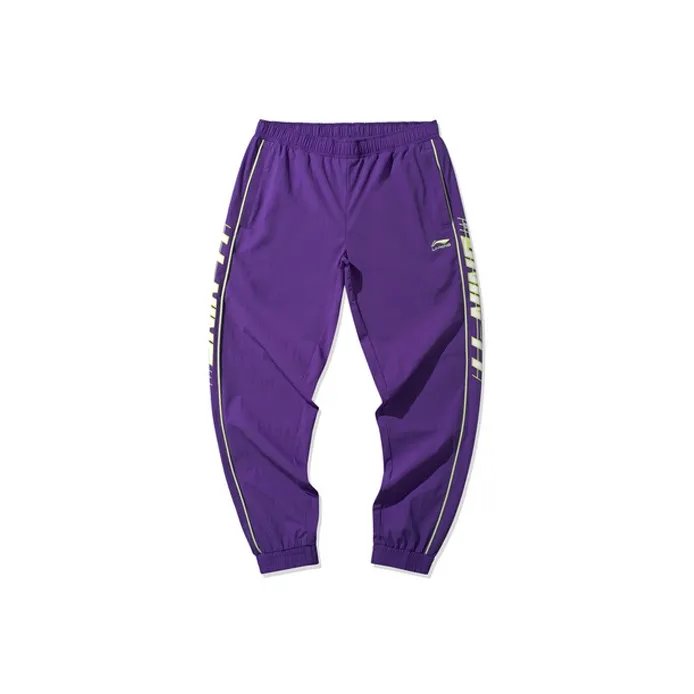 LiNing Knitted Sweatpants Men's Bright Lotus Purple