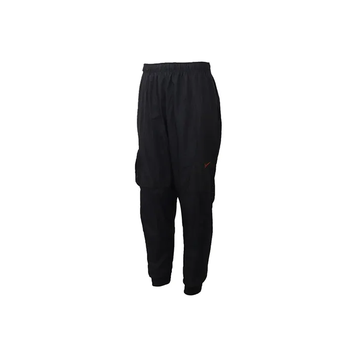 Nike Dri Fit Knitted Sweatpants Men's Black